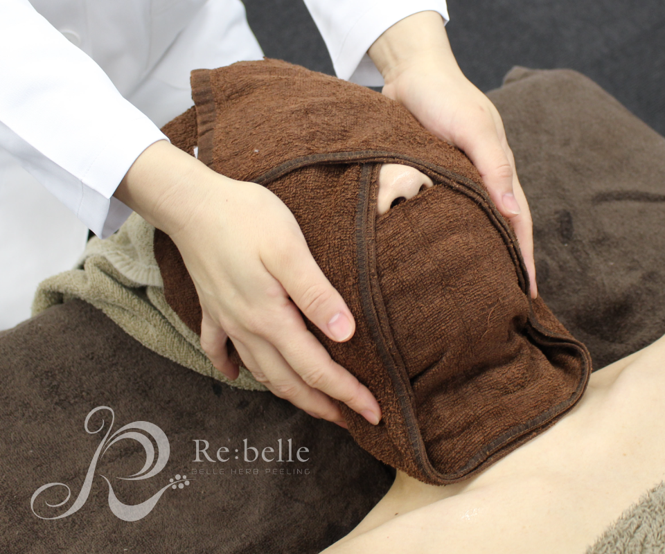 オーガニックコスメ・ハーブピーリング